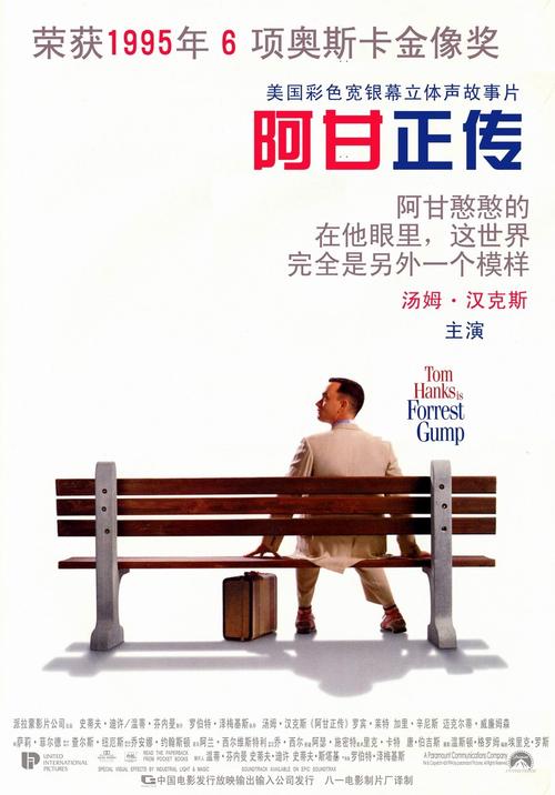 威廉凯利大学文凭毕业证怎么仿制